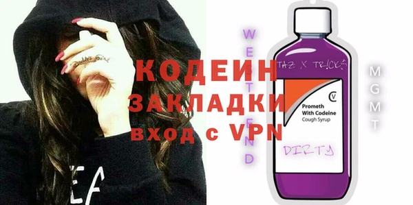 mdpv Белоозёрский