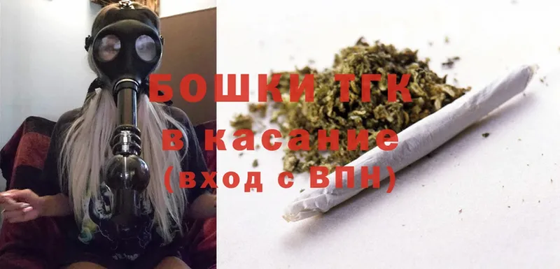 Марихуана LSD WEED  закладки  mega маркетплейс  Сорск 